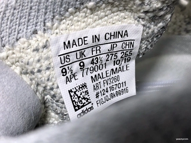 Yeezy FV3260 Adidas Alien 380 Boost 1206